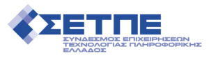 Logo of SETPE &Sigma;ύ&nu;&delta;&epsilon;&sigma;&mu;&omicron;&sigmaf; &epsilon;&pi;&iota;&chi;&epsilon;&iota;&rho;ή&sigma;&epsilon;&omega;&nu; &tau;&epsilon;&chi;&nu;&omicron;&lambda;&omicron;&gamma;ί&alpha;&sigmaf; &pi;&lambda;&eta;&rho;&omicron;&phi;&omicron;&rho;&iota;&kappa;ή&sigmaf; &Epsilon;&lambda;&lambda;ά&delta;&omicron;&sigmaf;