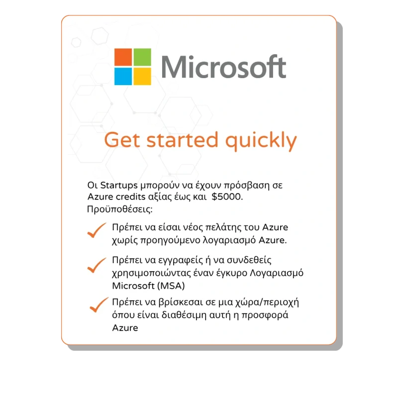 Microsoft_EL